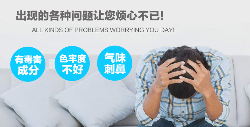進口墨水，品質(zhì)保證